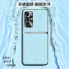 Adecuado para carcasa de teléfono Motorola edgeS30, funda protectora de cobertura total, accesorios para teléfono, carcasa de silicona líquida para teléfono