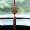 Novo Pingente de Cavalo da Paz Esculpido em Madeira de Pessegueiro Ornamento para Pendurar no Retrovisor do Carro Fornecedor Fabricante Logotipo Esculpido