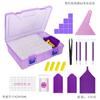Nueva Herramienta de Pintura de Diamantes Transfronteriza Púrpura Caja de Almacenamiento de 64 Cuadrículas Caja de Juego de Herramientas de Plástico Transparente Caja de Diamantes Hecha a Mano