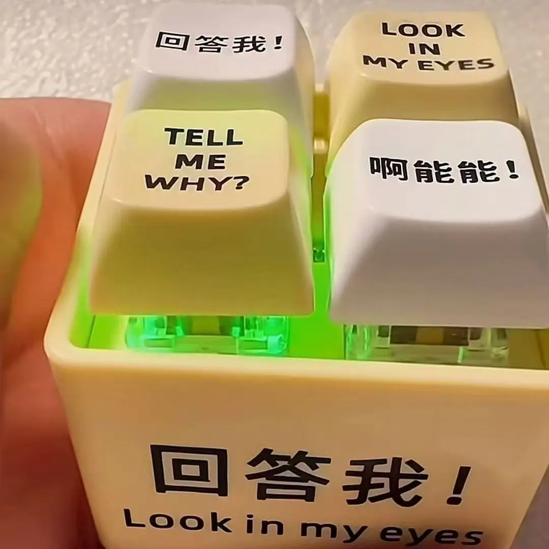 玩5