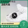 Novo Anel Decorativo de Relógio de Diamante Moda Criativa Europeia e Americana para Mulheres Anel de Cauda de Casal Prata Tailandesa Anel para Dedo Indicador para Homens