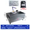 Tanque de Agua para Torno de 100L, Tanque de Refrigeración para Fresadora, Máquina Alimentadora de Material de Gran Capacidad, Taladro de Banco, Máquina de Roscado, Tanque de Aceite con Filtro