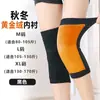 Rodilleras Calientes Forradas de Felpa con Carbón de Bambú, Elásticas en Cuatro Direcciones, Longitud Extendida, para Personas de Mediana Edad y Mayores, con Artemisa, Equipo de Protección para Articulaciones de Rodilla y Pierna