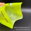 Bolsa de embalaje para azúcar blanco con impresión a color, orificio para colgar, sellado en tres lados, boca fácil de rasgar, bolsa de embalaje para azúcar rojo, azúcar blando
