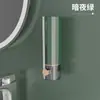 Dispensador de sabão de parede para casa, banheiro, desinfetante para as mãos, caixa de shampoo, sem furos, caixa de pressão para gel de banho no banheiro