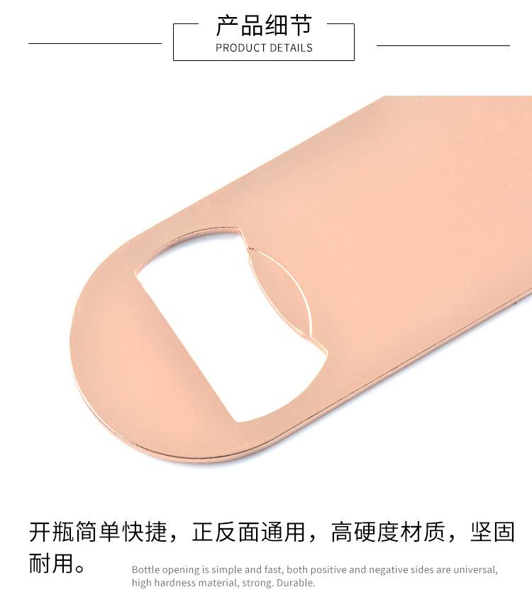 详情页_04.jpg