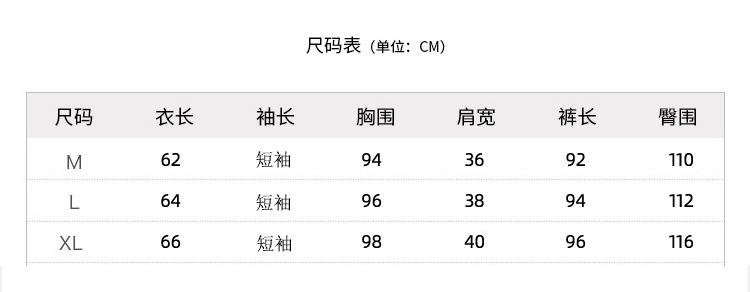 头部详情页_05.jpg