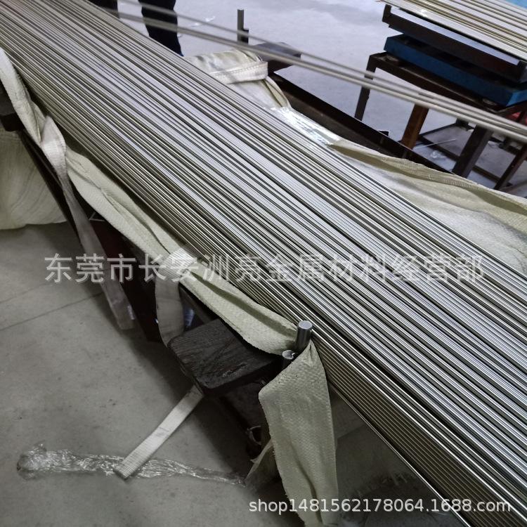 IMG20190419182610.jpg