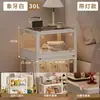 Caixa de Armazenamento Dobrável Transparente Portátil Brinquedos Lanches Caixa de Armazenamento com Abertura Lateral Grande Capacidade Encaixe Caixa Fidelous Armário de Cabeceira