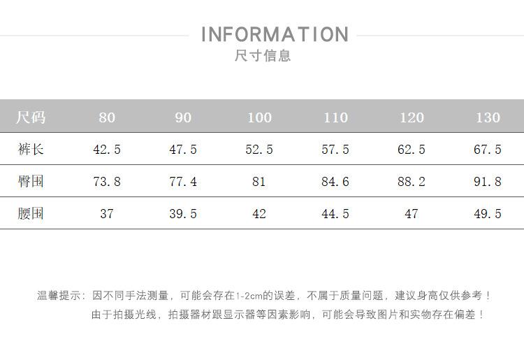 详情 (4).jpg