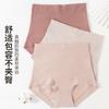 Ropa Interior de Cintura Alta para Mujer, Algodón Puro, Antibacteriana y Cómoda, Entrepierna de Algodón, Sin Costuras 2025 Nueva Talla Grande para Control de Abdomen