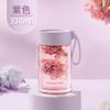 Taza de vidrio Fuguang, nueva taza de agua portátil para estudiantes de alto aspecto para niñas, taza de agua pequeña a prueba de explosiones de verano con escala