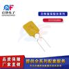 Fusible de recuperación automática con enchufe directo 30-200, 30 V, 2 A, 2000 mA, protección de corriente, fusible recuperable enchufable