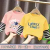 Ropa para niños para niños, camiseta de manga larga de retazos, imitación de dos piezas, camiseta base de algodón puro para niños mayores, nuevo estilo de top para primavera y otoño 2026