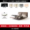 OEM por un fabricante importante: Cama de dormitorio principal minimalista italiana oreja de elefante, cama tapizada de madera maciza vintage, cama de boda moderna simple con borde al ras