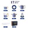 Juego de Té Británico Taza de Café de Alta Gama Moderna Occidental Taza de Té Negro para Té de la Tarde Lujo Accesible Hogar Cerámica Francés Té de la Tarde