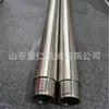 Hastes de Perfuração Não Magnéticas, Hastes de Perfuração de Circulação Reversa para Carvão, Ferramentas de Perfuração de Liga Especial para Minas Subterrâneas, Hastes de Perfuração Não Magnéticas P530 de Múltiplas Especificações