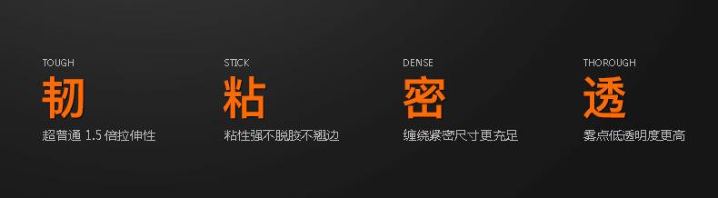 详情图_2.jpg