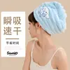 Toalla Sanrio Kuromi Toalla de Terciopelo Candy Toalla de Baño Falda de Baño Gorro para Secar el Cabello Gorro de Ducha Toalla de Terciopelo Coral Venta al por Mayor
