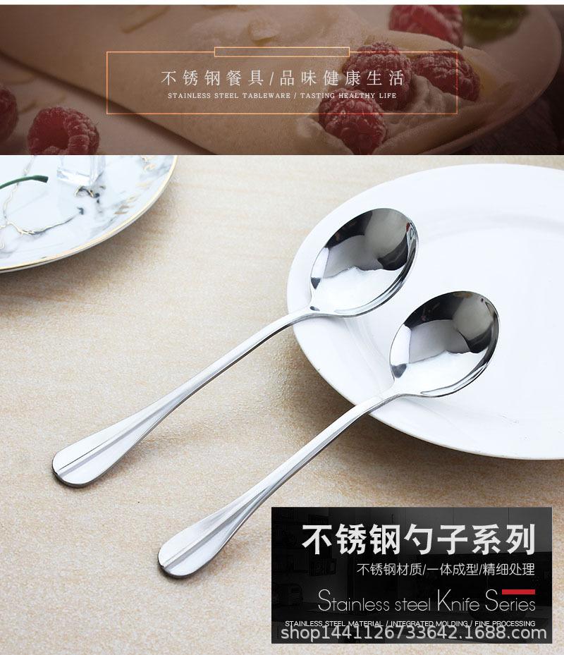 详3.jpg