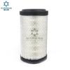 Faldun fabricantes suministran filtro de aire KW1221PU 3509312-KZ900