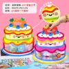 Bolsa con cierre tipo ziplock de pastel Bolsa de regalo de pastel de cumpleaños festiva para niños Empaque de bocadillos para jardín de infantes Bolsa de mano para regalo