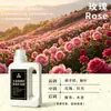 Líquido de Recarga para Aromaterapia Aroma a Té Grado Hotelario Aroma sin Llama Aceite Esencial Líquido de Recarga Fragancia para Dormitorio Desodorante para el Hogar