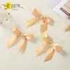 Cinta de Moño Transfronteriza de 2.5 cm con Lazo, Empaque Decorativo para Bolsas de Regalo, Lazo de Cinturón, Cinta de Moño
