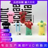 Llavero Colgante Camiseta Mundial Dibujos Animados Transfronterizo Estrella de Fútbol Muñeco Camiseta Caja Sorpresa Muñeco Agujero
