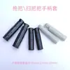 Acessórios para Mop Pegadores de Cabo, Cabos para Mop, Capas para Cabos de Vassoura, Conjuntos de Acessórios de Peças Plásticas de 19mm 22mm 25mm