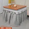 Mesa Calefactora Plegable de Hunan para Uso Doméstico, Mesa Calefactora Cuadrada, Parrilla Calefactora Modelo Nuevo, Mesa Kang Simple de 70 Mesa de Comedor