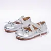 Zapatos de piel para niña, bailarinas francesas, zapatos planos poco profundos, nuevo modelo de primavera 2026, zapatos Mary Jane versátiles y únicos para combinar con faldas