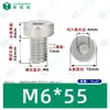 Tornillos Hexagonales Cabeza de Copa Gb7984 Acero Inoxidable 304 Cilíndricos Cabeza Delgada Hexagonales Máquina Tornillos Pernos M2-M12