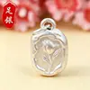 Colgante de Tulipan de Plata Pura 999 Accesorios de Plata Dura 3D Cuerda Trenzada Hecha a Mano DIY Materiales para Colgantes con Cuentas Venta al por Mayor
