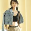 Encontre uma Fábrica para sua Melhor Amiga, Sutiã Costas Lindas, Íntimos de Verão Sem Costura para a Primavera, Estilo Japonês Menina Sem Aro de Aço, Atacado de Sling Push-Up
