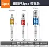 Adaptador de Soquete 6,3mm para 1/4 3/8 1/2 Broca de Chave de Impacto Conjunto de Hastes de Conexão de Conversão