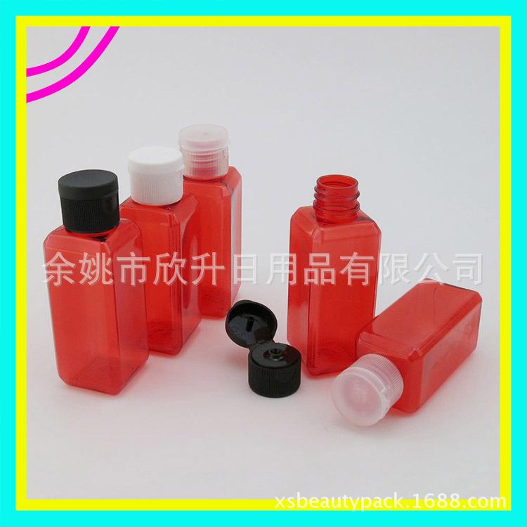 50ml 红 色方  瓶+  铝 盖.jpg