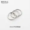 Anillo para Llaves de Acero Inoxidable 304 Anillo para Llaves de Metal Niquelado Anillo Simple Apertura Deslizante Anillo Plano Accesorios para Llavero de Coche