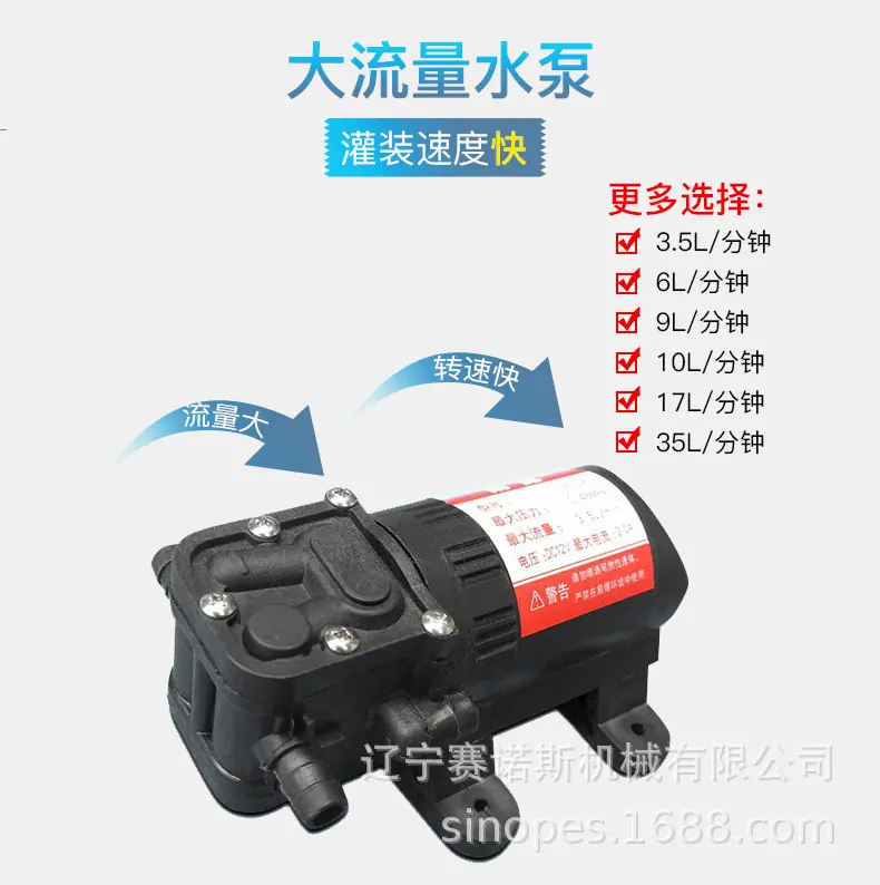 迷你灌装机_06.jpg