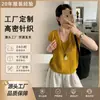 Camiseta de punto para mujer, manga corta, cuello en V calada, inspirada en el diseño Shisanxing de Guangzhou, moda de verano, elegante, estilo dos piezas falsas, manga corta