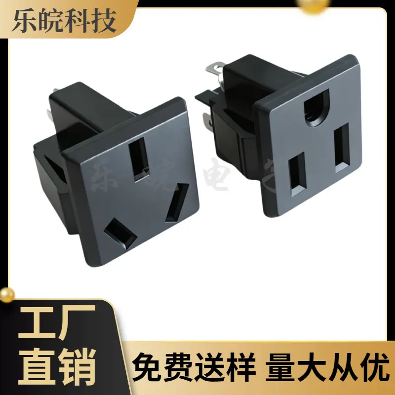 大泽工具_20260527200542