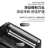 Kemei 2026 Modelo Nuevo Afeitadora de Vaivén KM-T229 Recortadora de Barba Eléctrica Ultralimpia