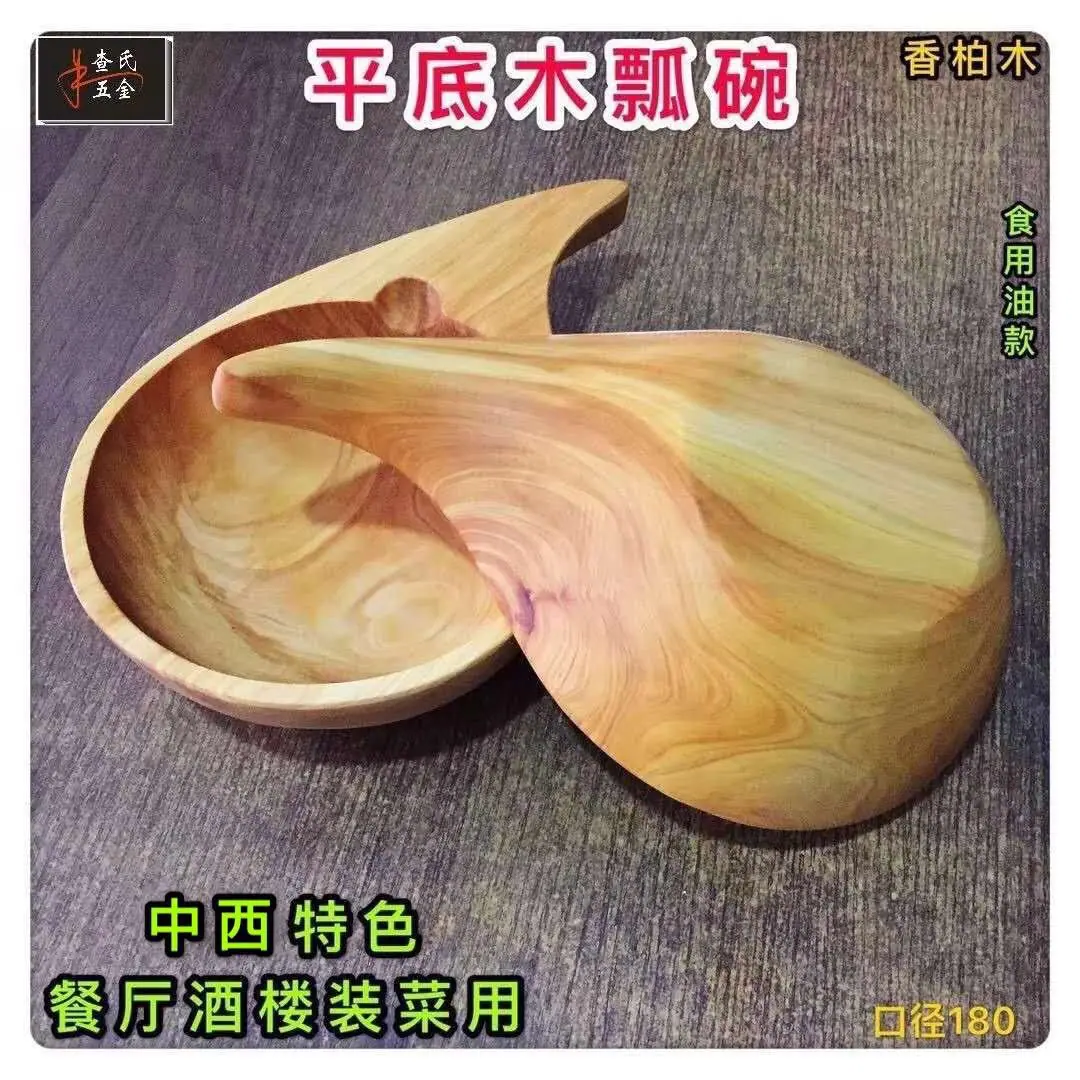 微信图片_20200505114537