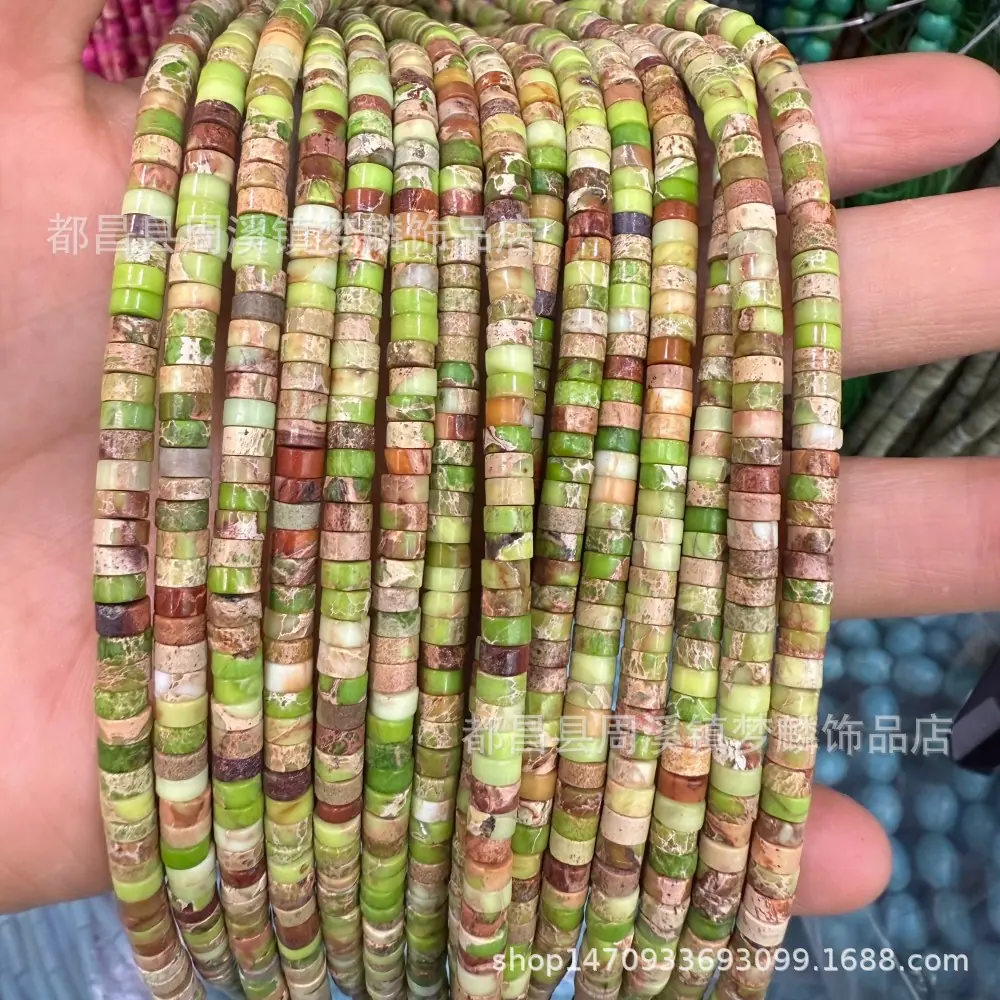 2x4天然海西片20.jpg