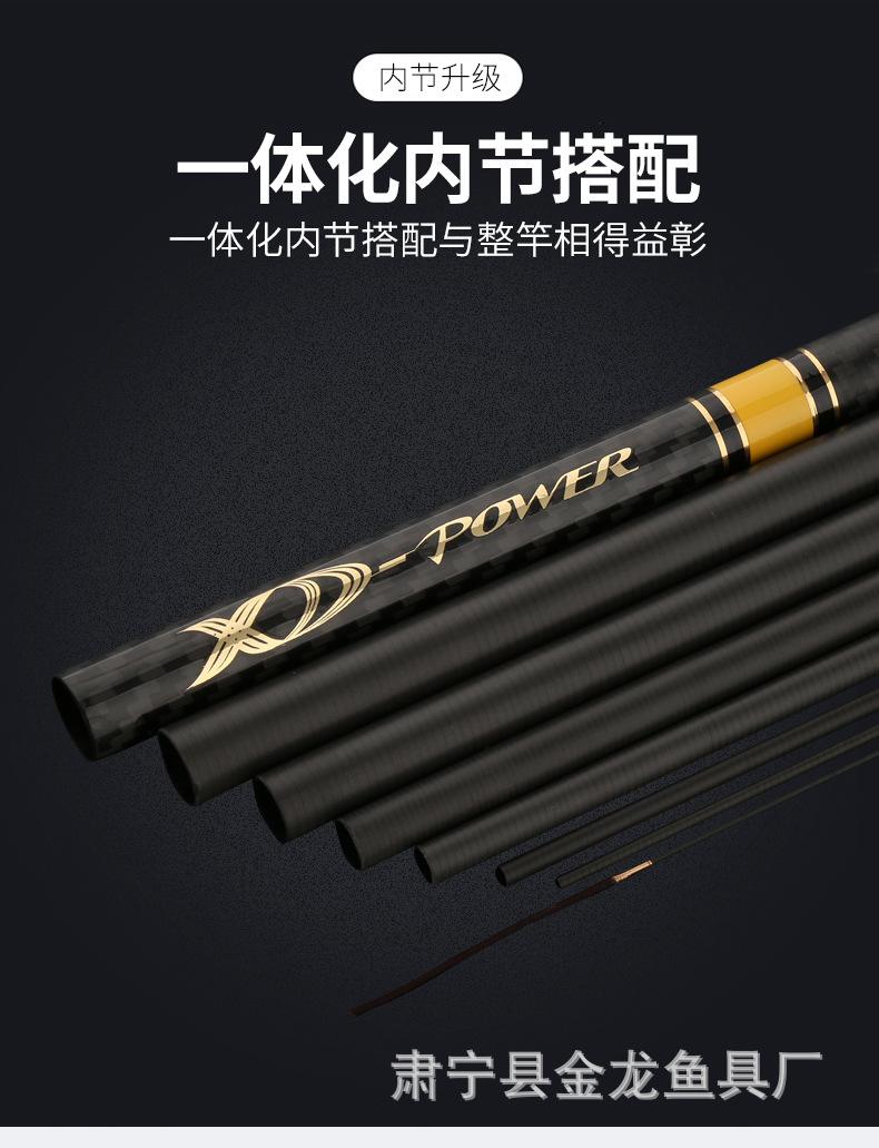 详情_17.jpg