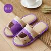 Pantuflas de madera para interiores, absorbentes del sudor y sin sabor, de lino para mujer, para las cuatro estaciones, antideslizantes, universales para parejas, para hombre.