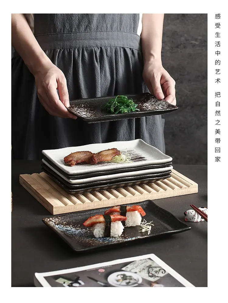 3-长方形盘_06.jpg