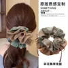 Elástico de Cabelo com Laço Suave Estilo Coreano com Toque de Luxo, Elástico com Flor Grande para Cabelo Estilo Despojado para Mulheres
