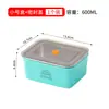 Lonchera Macaron de Acero Inoxidable Transfronteriza, Caja Conservadora de Frescura, Lonchera Sellada para Oficinistas, Caja de Almacenamiento de Frutas para Refrigerador, a Prueba de Fugas