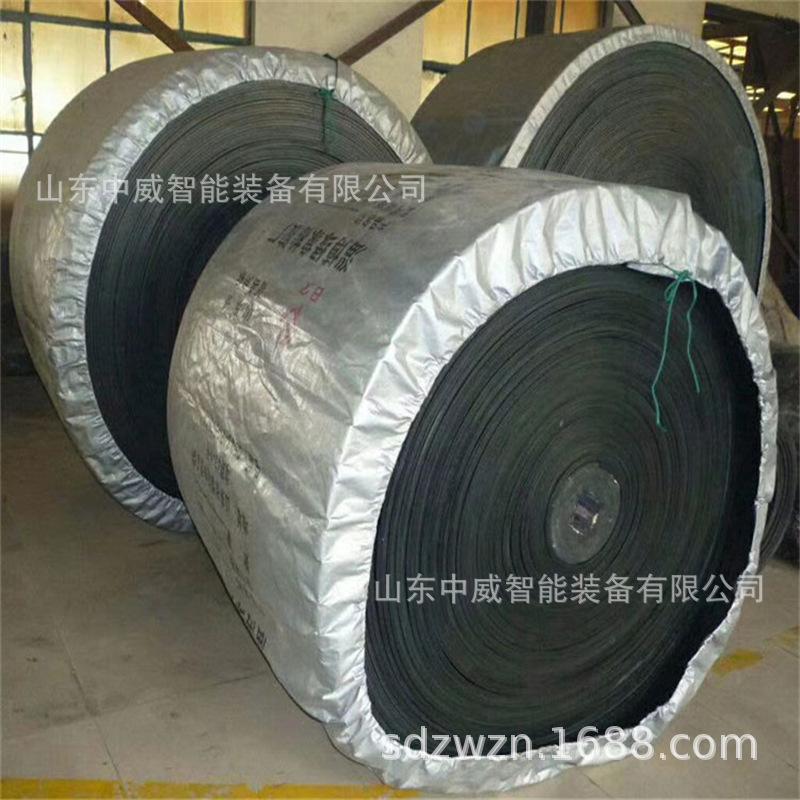 mmexport1516935072903.jpg